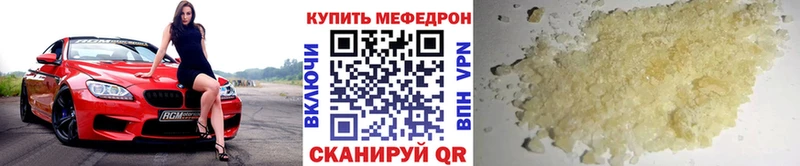 Наркошоп Йошкар-Ола Alpha PVP  Гашиш  Каннабис 