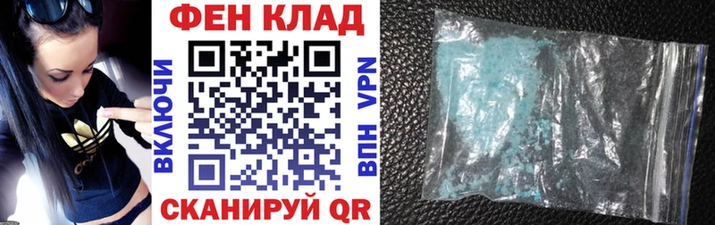 АМФЕТАМИН 98%  Йошкар-Ола 