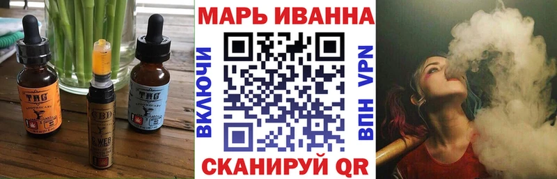 Canna-Cookies марихуана  Йошкар-Ола 