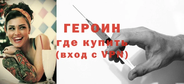 стаф Беломорск