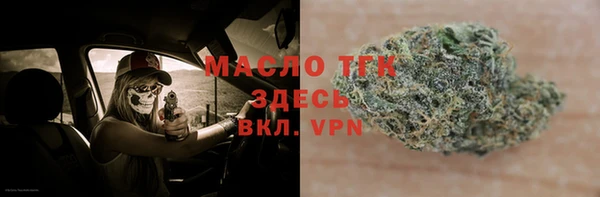 каннабис Белоозёрский