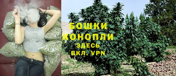 каннабис Белоозёрский