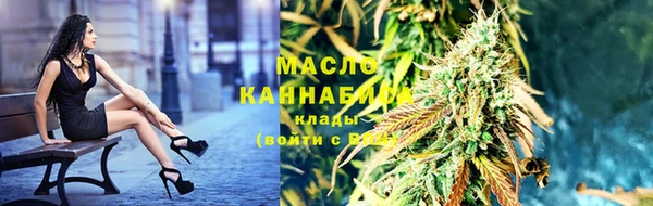 стаф Беломорск