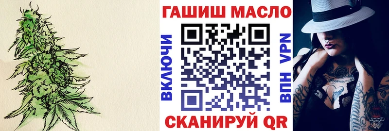 блэк спрут ТОР  маркетплейс формула  Дистиллят ТГК Wax  Йошкар-Ола 